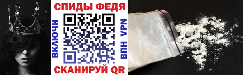 Amphetamine Розовый  ссылка на мегу зеркало  Балей 