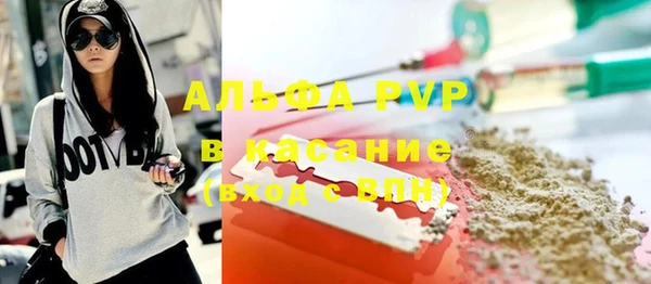 мет Балабаново