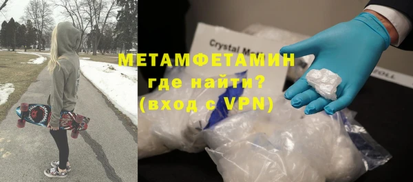 a pvp Балахна