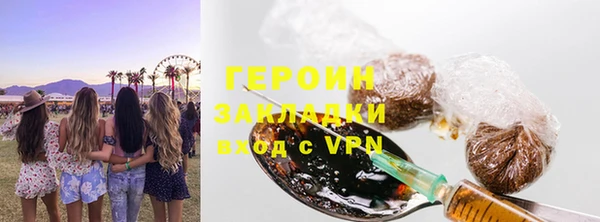 спиды Баксан