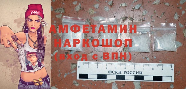 a pvp Балахна