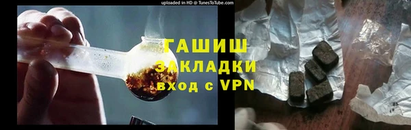 a pvp Балахна