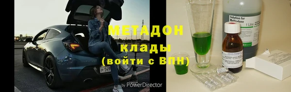 a pvp Балахна