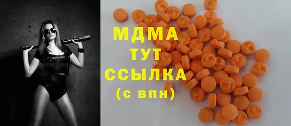 спиды Баксан