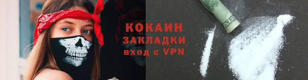 a pvp Балахна