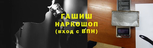 мет Балабаново