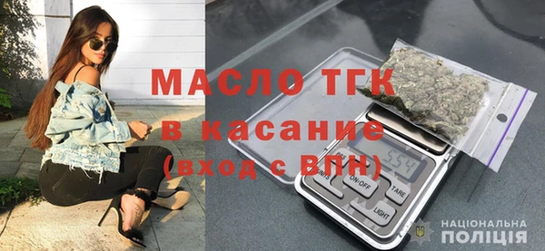 спиды Баксан