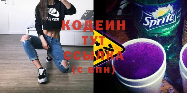 спиды Баксан