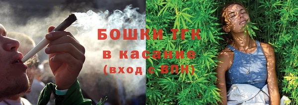 спиды Баксан