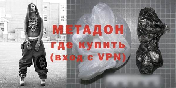 спиды Баксан