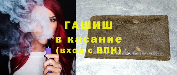 мет Балабаново
