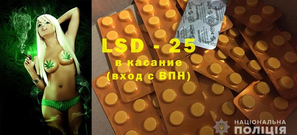 мет Балабаново
