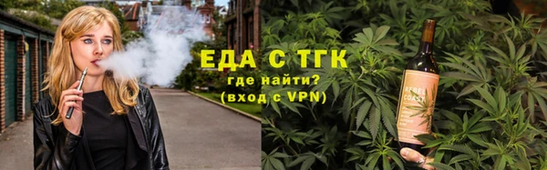 мет Балабаново