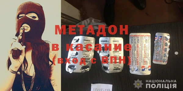 мет Балабаново