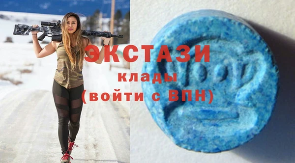 мет Балабаново