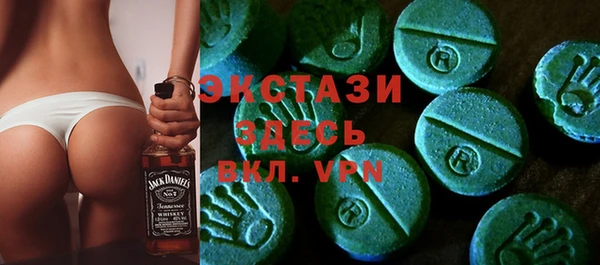 мет Балабаново