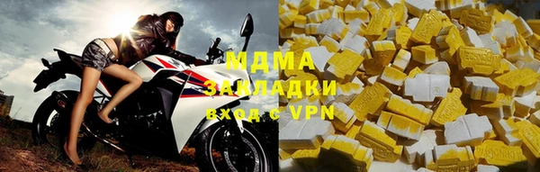 мет Балабаново