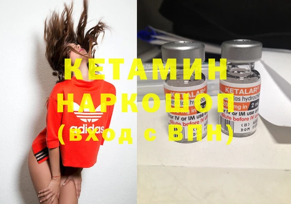 спиды Баксан