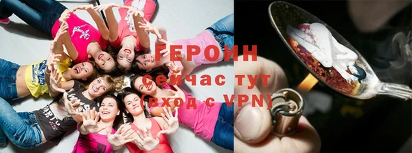 a pvp Балахна