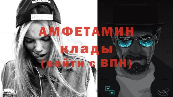 a pvp Балахна