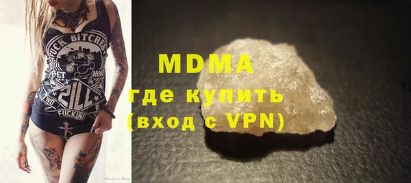 a pvp Балахна