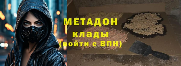a pvp Балахна