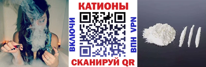 МЕФ мука  Балей 
